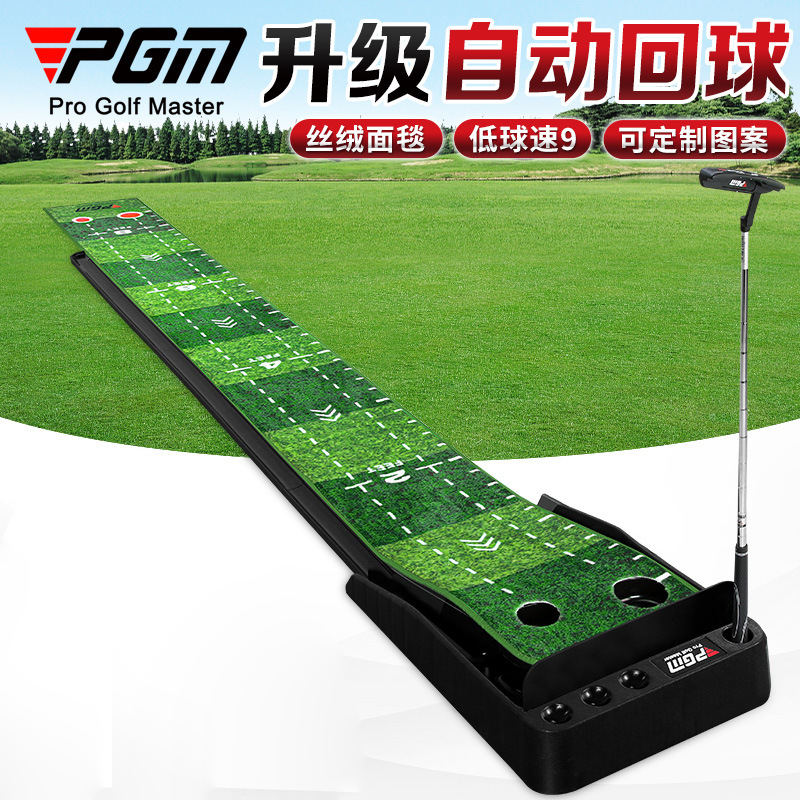 Golf Putting Mat - PGM Golf Training Aids 3M Fluwelen