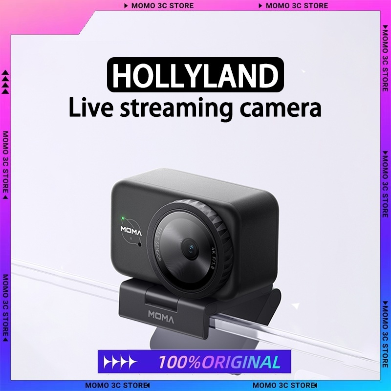 Allsports Equipment - Nieuwe HOLLYLAND AI live-uitzending camera intelligente
