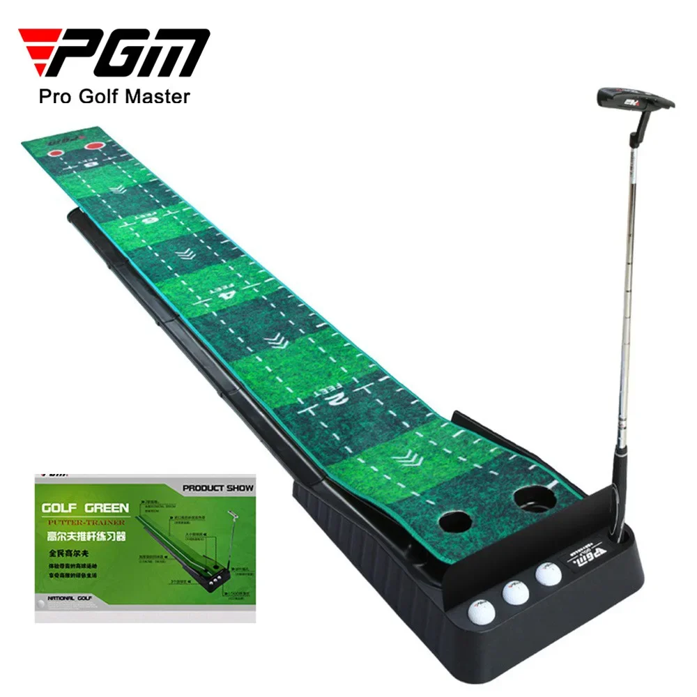 Golf Putting Mat - PGM 3M Golf Putting Mat Golf