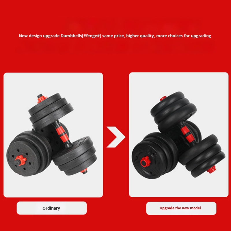 Heren fitness set met verstelb - Sports Equipment Us recensie en prijs