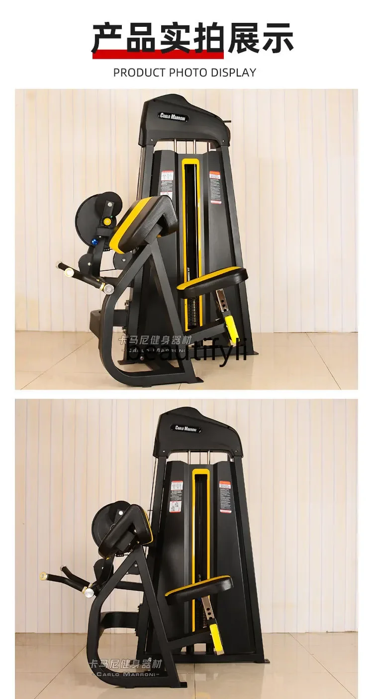 A49 Fitnessapparatuur voor fit - Allsports Equipment recensie en prijs