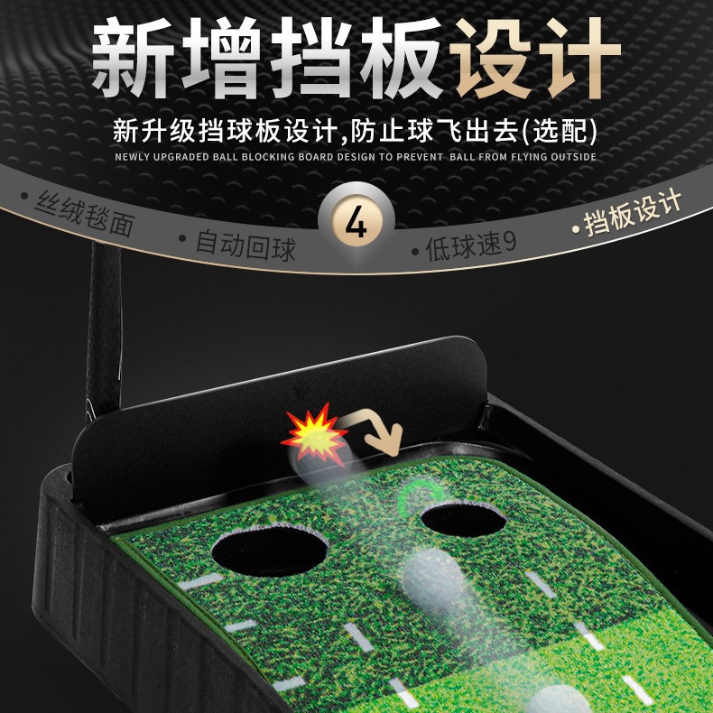 PGM Golf Training Aids 3M Fluw - Golf Putting Mat recensie en prijs