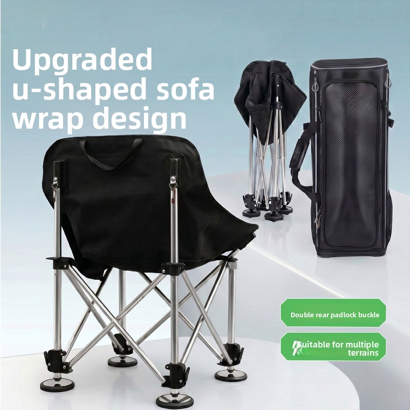 New Moon Chair Speciale Sport- - Allsports Equipment recensie en prijs