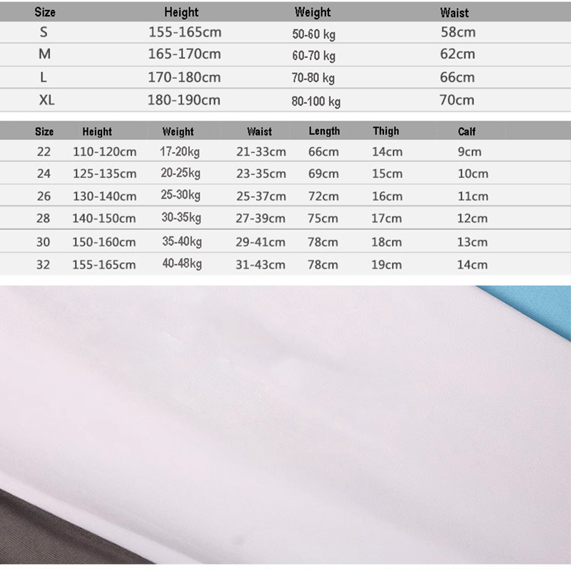 Running Tights voor kinderen G - Sports Equipment For Boys recensie en prijs