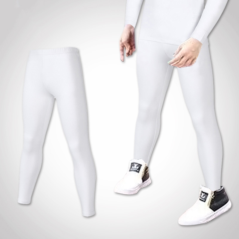Running Tights voor kinderen G - Sports Equipment For Boys recensie en prijs