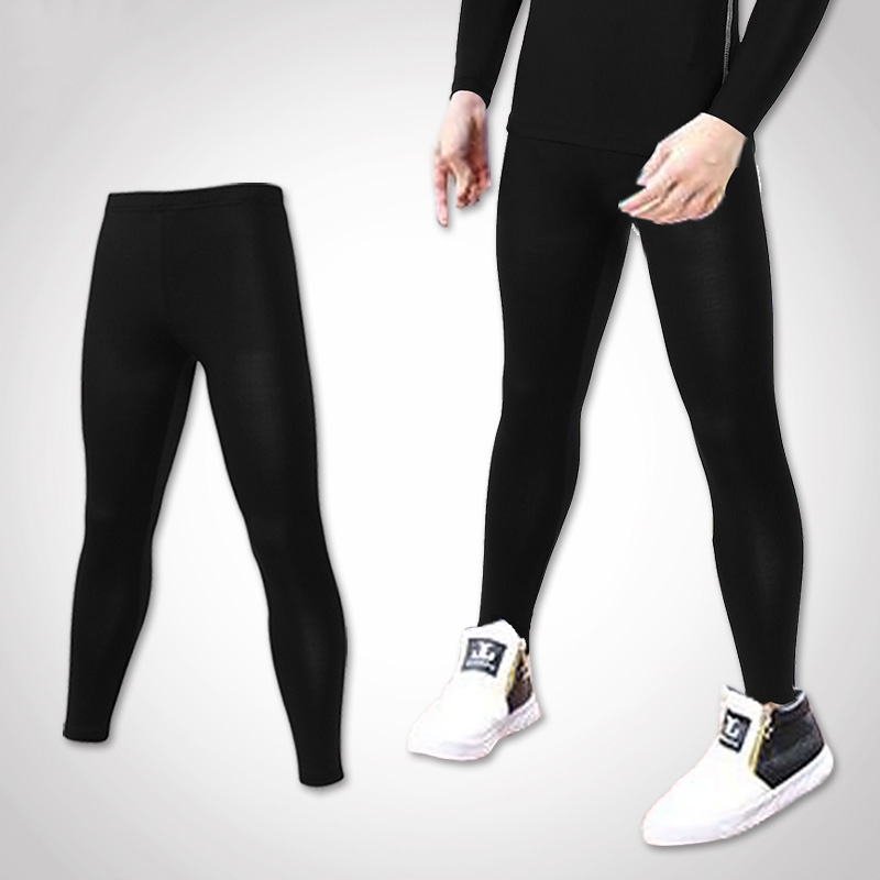 Running Tights voor kinderen G - Sports Equipment For Boys recensie en prijs