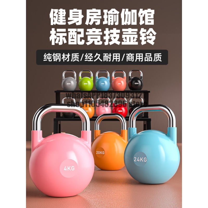 Atletische kettlebell dames hu - Allsports Equipment recensie en prijs