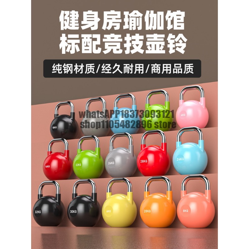 Atletische kettlebell dames hu - Allsports Equipment recensie en prijs