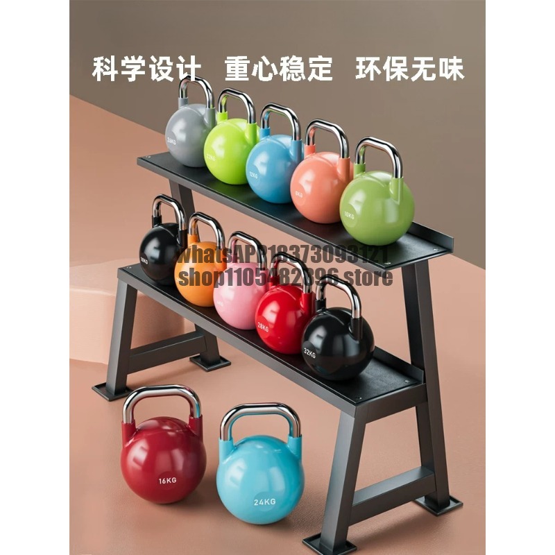 Atletische kettlebell dames hu - Allsports Equipment recensie en prijs