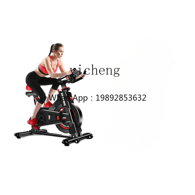 AB Spinning Mute All-Inclusive - Allsports Equipment recensie en prijs