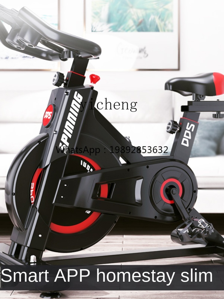 AB Spinning Mute All-Inclusive - Allsports Equipment recensie en prijs