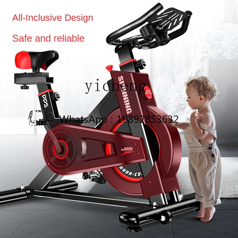 AB Spinning Mute All-Inclusive - Allsports Equipment recensie en prijs