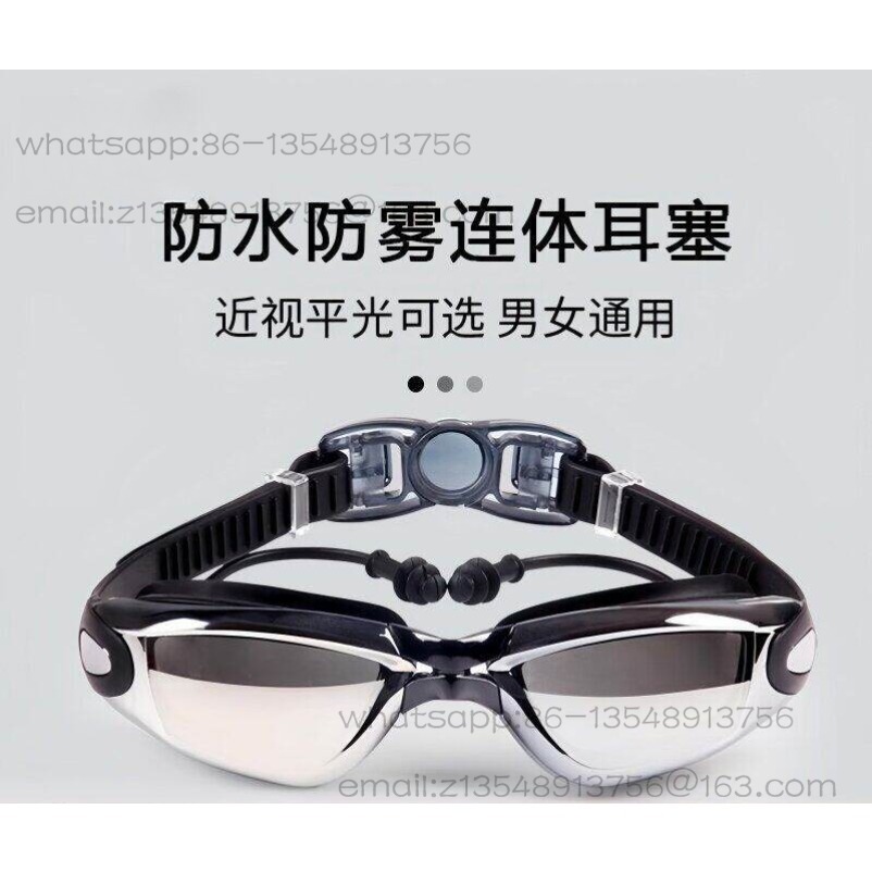 Zwembril voor volwassenen, hog - Swimming Goggles Anti Fog recensie en prijs