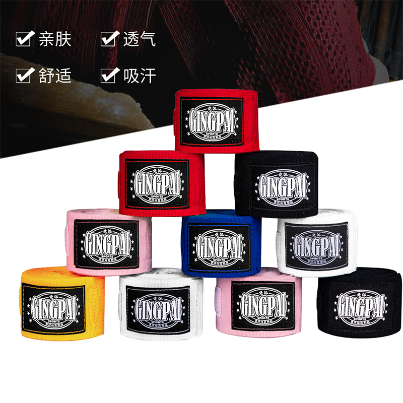 3/5M Boksbandage Katoen Elasti - Boxing Glove Set recensie en prijs