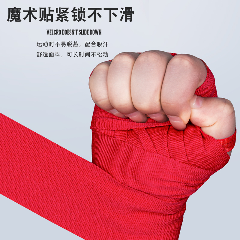 3/5M Boksbandage Katoen Elasti - Boxing Glove Set recensie en prijs
